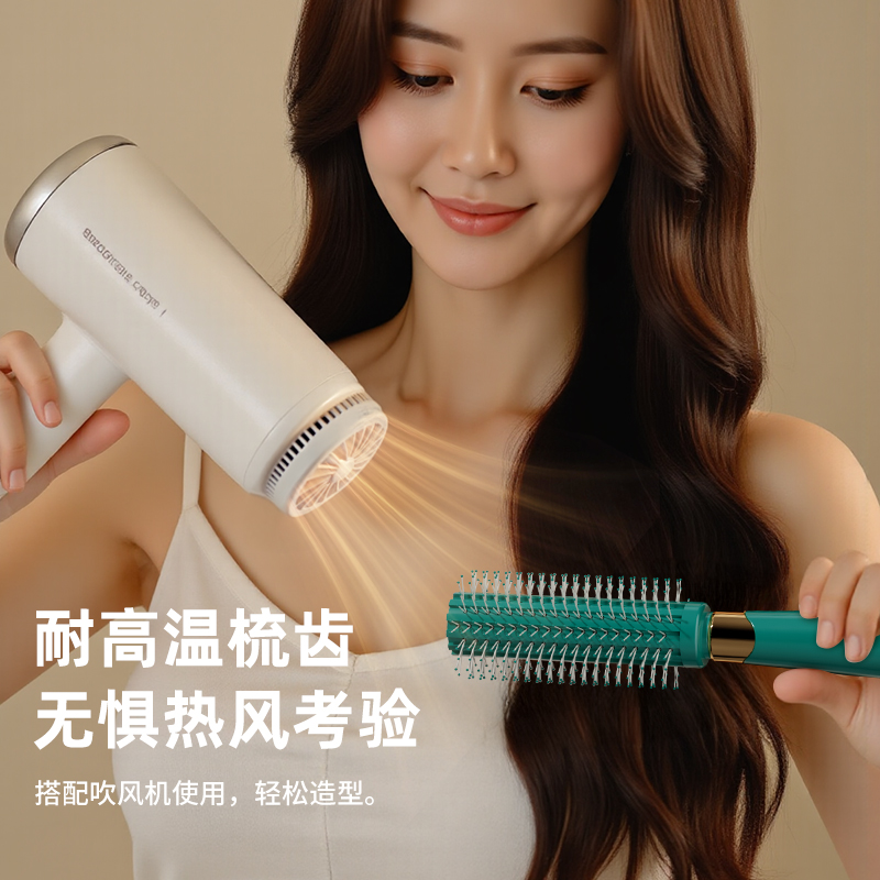 25年新款卷发梳子女士家用圆筒梳卷筒梳蓬松颅顶男士专用内扣造型 - 图3