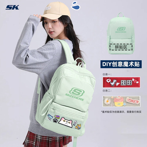 斯凯奇双肩包女生高级感 高中书包运动通勤轻便电脑包男背包新款 - 图2