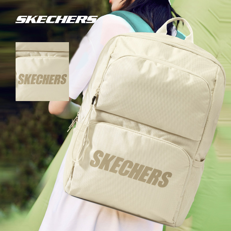 skechers斯凯奇黄色女大学生电脑包 skechers猎涉双肩背包