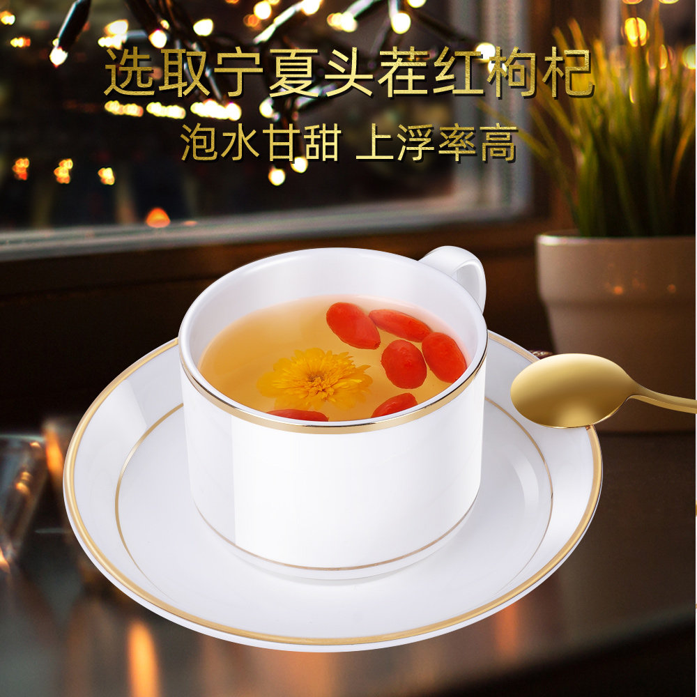 杞香村宁夏特优头茬免洗500枸杞子 杞香村枸杞
