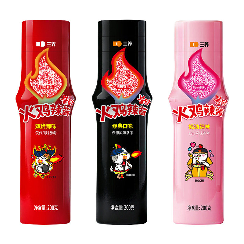 三养韩式火鸡面酱料奶油味原味超辣体验方便面泡面调味料的拌面酱,淘宝优惠券,粉丝福利购,淘宝优惠卷