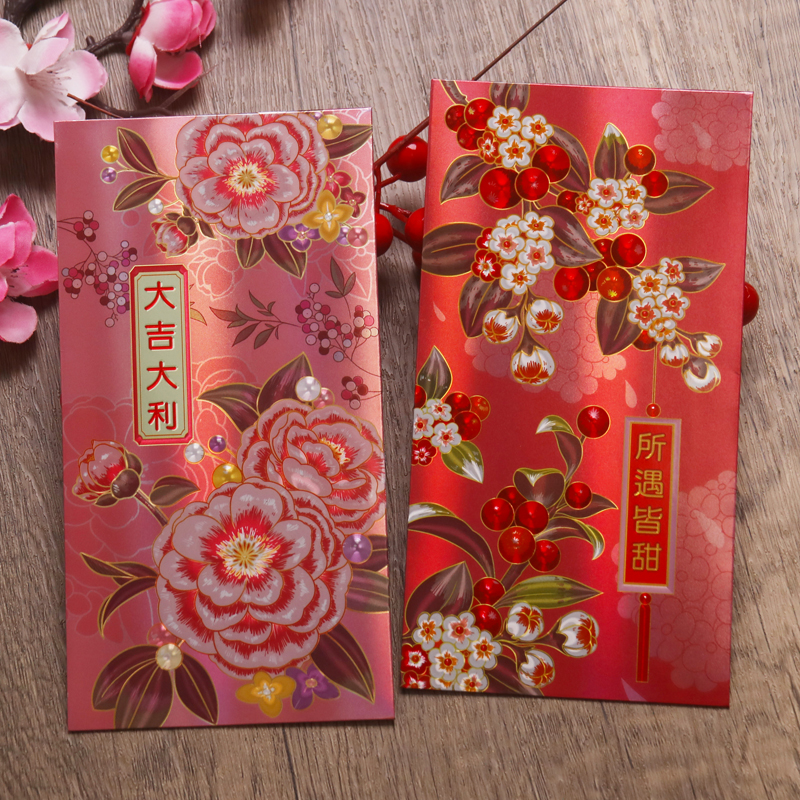 利是封红包2023兔年高档创意个性精致镭射通用千元红包袋定制logo
