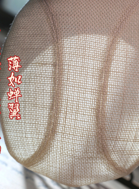 百帽王100%麻夏季新款亚麻前进帽鸭舌帽薄款透气遮阳帽大头围男帽