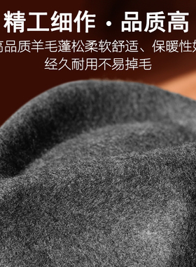 礼帽男新品纯羊毛英伦秋冬