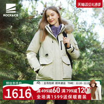 ROCKICE Goose Down Duvet Clothing Women Winter Long style Warm Fur Collar Pie Overcomes Outdoor Windproof Tooling Jacket