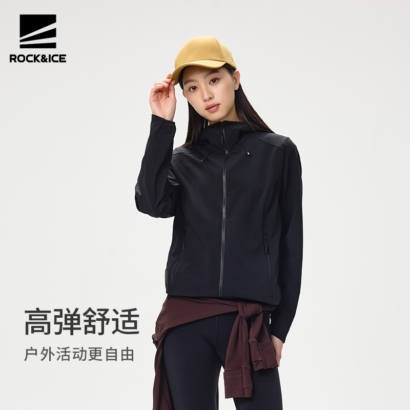 ROCKICE轻量软壳衣女薄款户外防风透气夹克保暖登山服休闲衣外套 - 图2