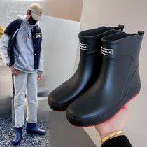 Naughty New Rain Shoes Mens Mid-Barrel Fashion Rain Boots Gush Warm Waterproof Shoes Flat Bottom Non-slip Takeaway Little Brother