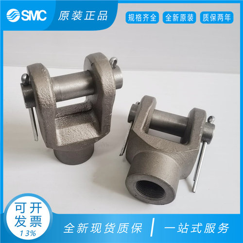 SMC双肘Y形接头I-Y-04D-05D-08D-10D-04A-05A-08A-10A单肘I接头 - 图2