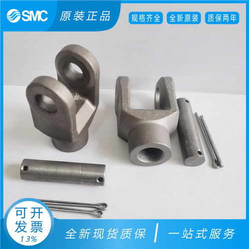 SMC双肘Y形接头I-Y-04D-05D-08D-10D-04A-05A-08A-10A单肘I接头 - 图0