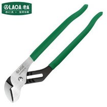 Old A LAOA LA320210 stick plastic handle multifunction water pump pliers 7 gear adjustable water pipe pliers head big opening