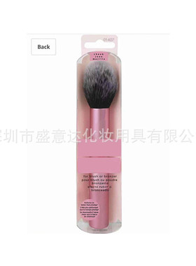 8PCSMakeupBrushtFomi