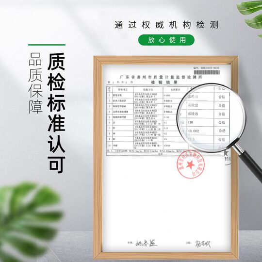 何氏狐臭净官方旗舰店正品腋下腋臭狐臭汗臭腋窝清新止汗露净味水