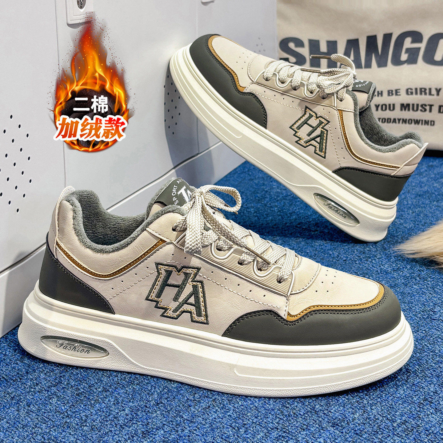 男鞋冬季防水防滑学生运动休闲厚底板鞋加绒软底青少年保暖二棉鞋,淘宝优惠券,粉丝福利购,淘宝优惠卷