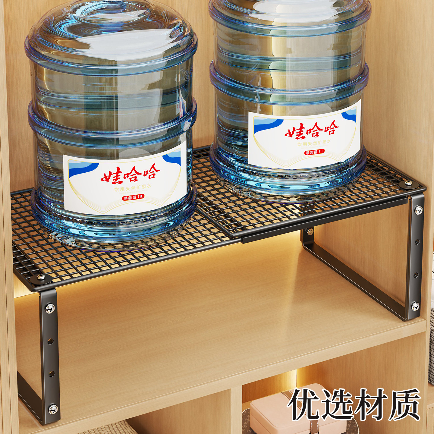 衣柜分层架家用可伸缩衣服隔板鞋柜卧室柜内分层可调节叠加衣服架,淘宝优惠券,粉丝福利购,淘宝优惠卷