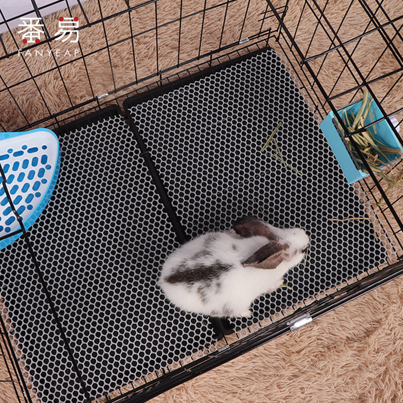 兔子脚垫A1vo001-宠物可裁剪垫脚板笼子踏板咬拼接可弯曲塑,淘宝优惠券,粉丝福利购,淘宝优惠卷