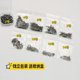8-character ring eight-character turn ring fishing accessories connector strong tension fishing gear fast fishing supplies Luya