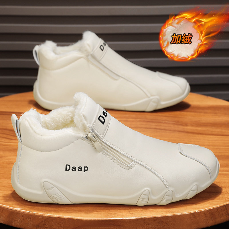 马丁靴男鞋冬季新款加绒保暖厚底防滑英伦风工装靴休闲高帮雪地靴,淘宝优惠券,粉丝福利购,淘宝优惠卷