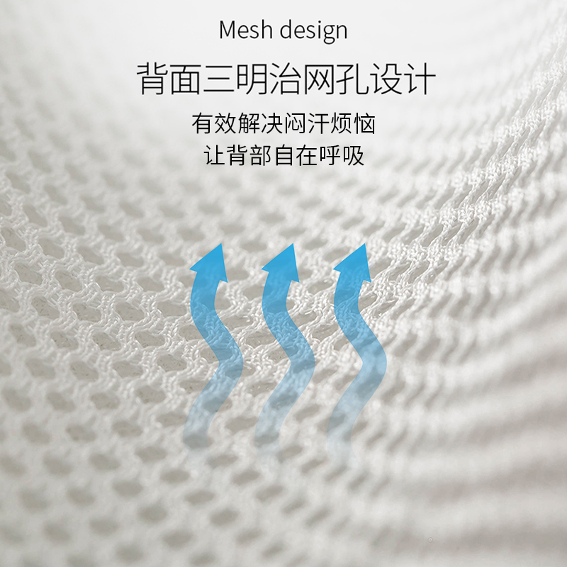 Mesh breathable rice bag baby eating bib