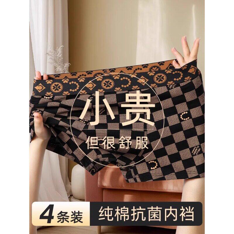 图 3
