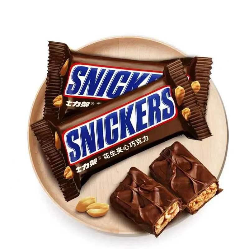 德芙小小士力架散装10g*6支 - 图3