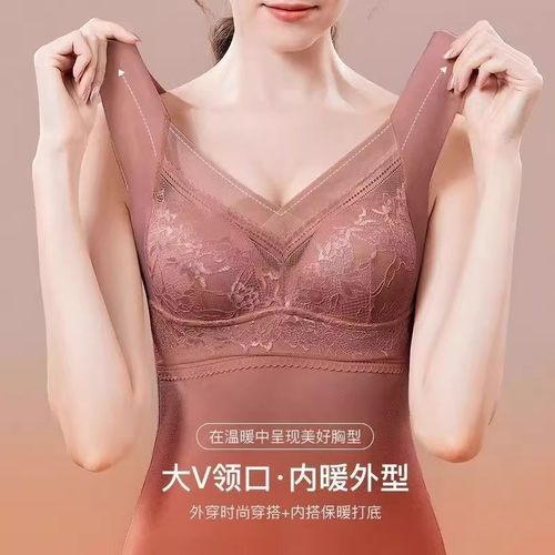 德绒无痕保暖背心女加绒加厚一体搭打底女士冬季双面文胸蕾丝内搭 - 图0