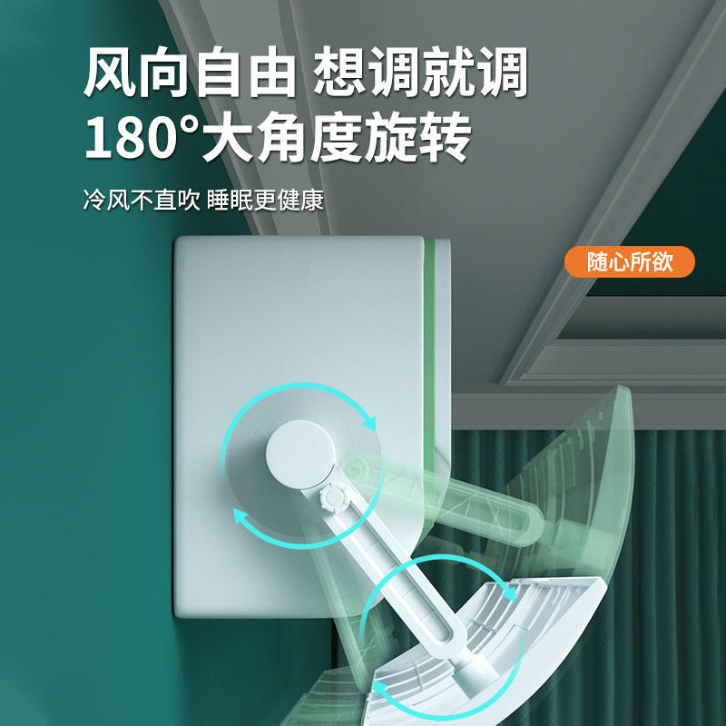 空调挡风板2025新款防直吹冷气出风口挡板导风帘壁挂式通用免安装,淘宝优惠券,粉丝福利购,淘宝优惠卷