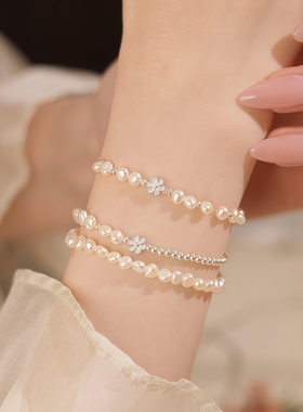 珍珠手链女款天然正品高颜值学生