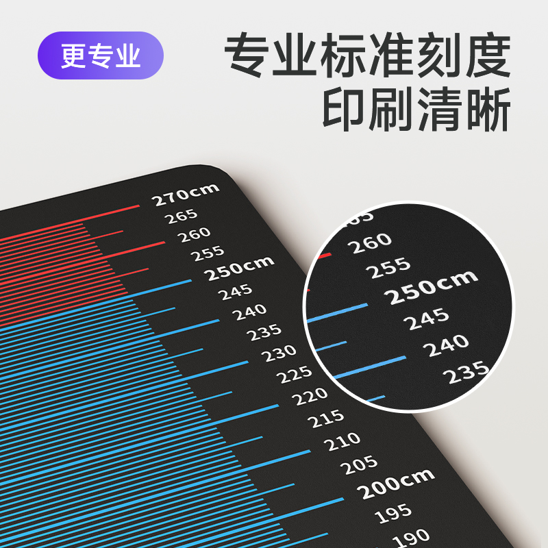 立定跳远测试中考专用垫防滑家用室内体测育垫子训练器材神器地贴 - 图2