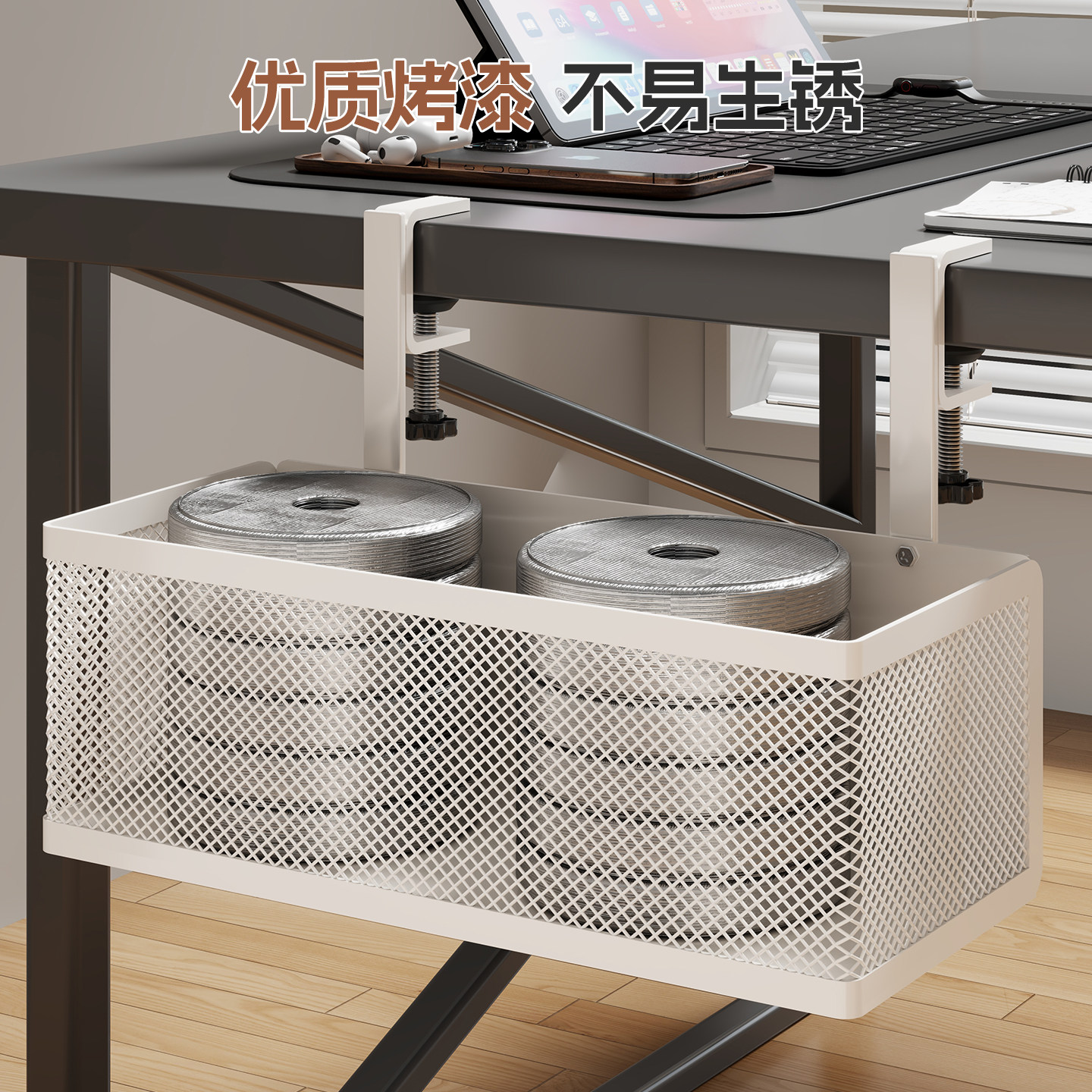 桌下理线收纳置物架路由器数据线多功能置物架办公桌下可调节筐架,淘宝优惠券,粉丝福利购,淘宝优惠卷