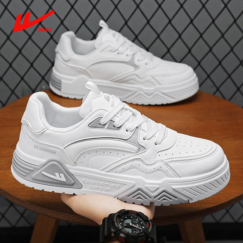 回力冬季新款皮面潮流透气板鞋时尚青少年厚底百搭运动休闲男鞋子,淘宝优惠券,粉丝福利购,淘宝优惠卷