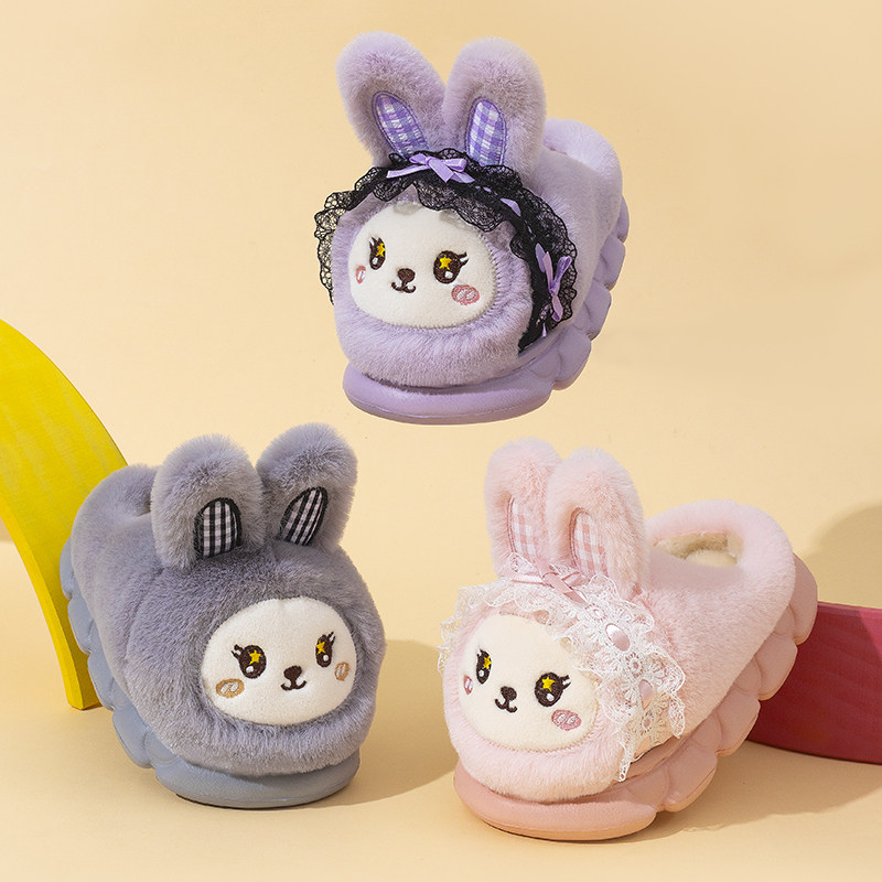 儿童棉拖鞋女童秋冬季新款居家室内亲子防滑保暖可爱卡通兔子棉鞋,淘宝优惠券,粉丝福利购,淘宝优惠卷