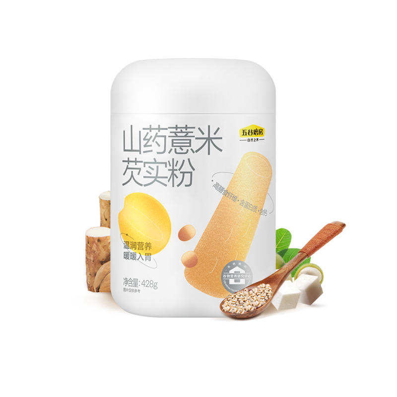 五谷磨房核桃黑芝麻山药红豆薏米粉428g营养代餐长辈送礼芡实黑豆 - 图3