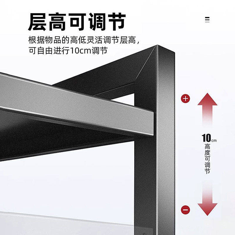 厨房微波炉置物架烤箱电饭煲台面多功能架子一体可伸缩多层收纳,淘宝优惠券,粉丝福利购,淘宝优惠卷