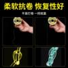 Magic Scale Germany imported fishing gold throwing rod fishing line genuine rock fishing rock fishing rod main line nylon line raw silk super strong