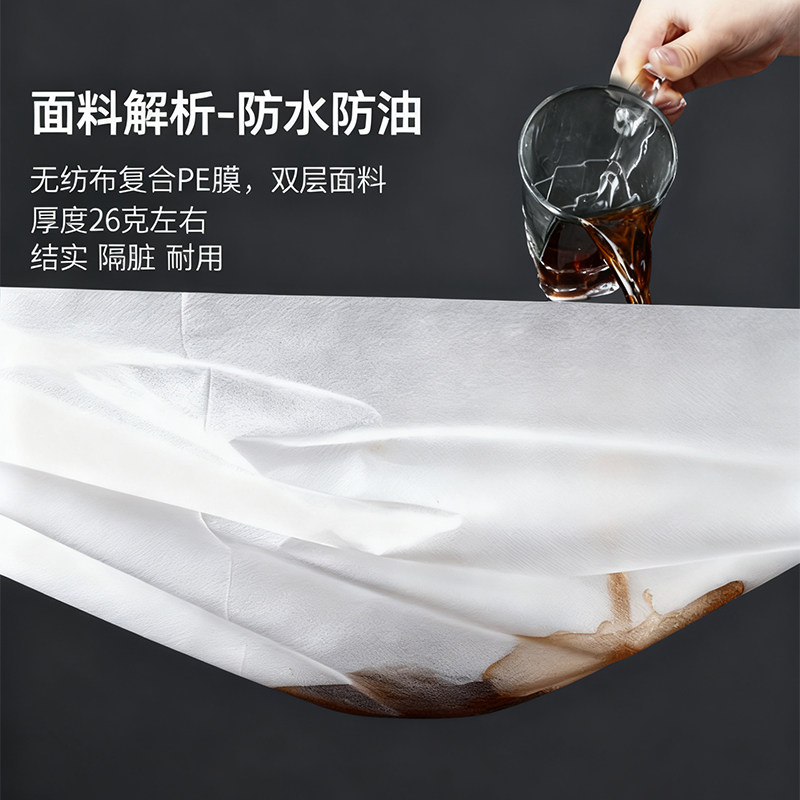 一次性床单100张美容院专用防油防水加厚按摩床垫带洞透气无纺布,淘宝优惠券,粉丝福利购,淘宝优惠卷