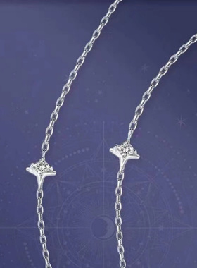 幻梦心月项链女夏轻奢百搭ins高