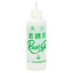 Mili rust removal clothes rust removal