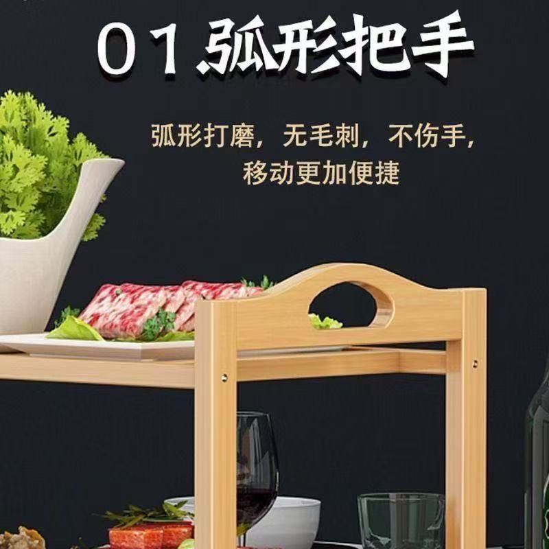 火锅配菜专用架子商用层架蔬菜架实木多层置物架厨房楠竹菜品三层,淘宝优惠券,粉丝福利购,淘宝优惠卷