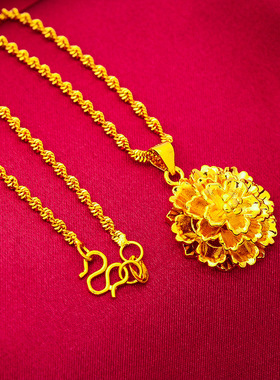 花项链越南沙金花朵光面吊坠女士