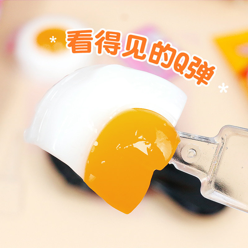 煎蛋布町跳跳糖荷包蛋果肉果冻丁儿童零食休闲食品小吃食玩童年,淘宝优惠券,粉丝福利购,淘宝优惠卷