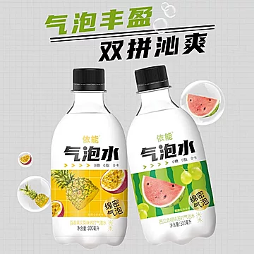 0.9r/瓶依能苏打气泡水饮料300ml*12瓶[7元优惠券]-寻折猪