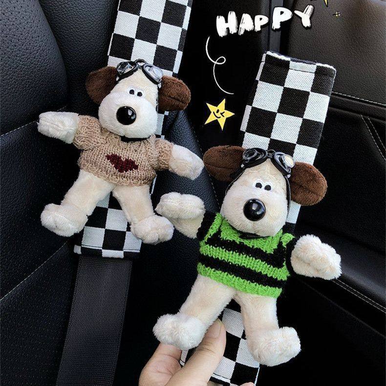 掌门狗卡通汽车安全带护肩套可爱安全带套保护套车内女装饰用品,淘宝优惠券,粉丝福利购,淘宝优惠卷
