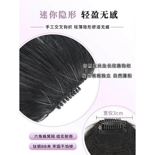 Natural color human hair bangs | Thousands of people repurchase