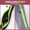Women's thin running waist bag sports mobile phone bag