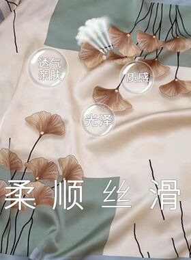 时尚百搭丝巾小方巾送妈妈礼物春夏新款高级感围巾绿色红色白色