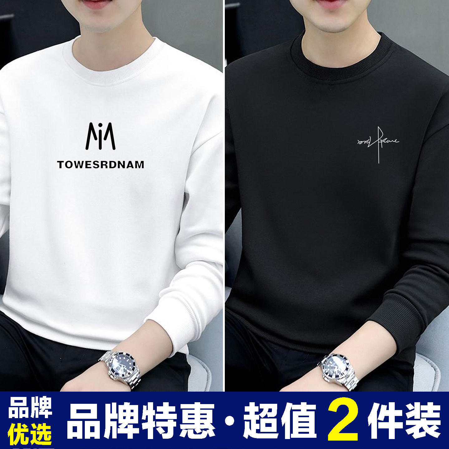 图 3