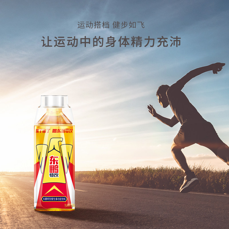 图 3