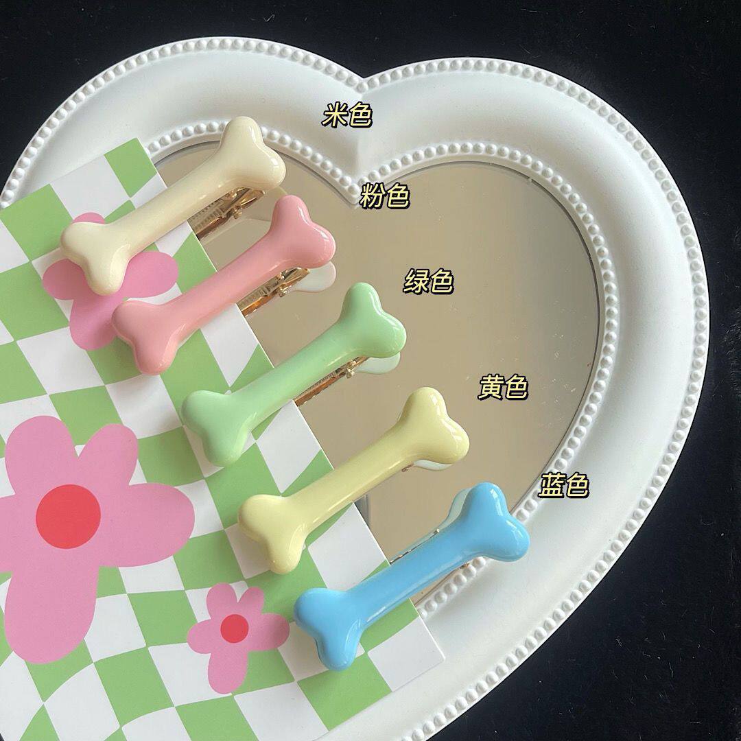 奶油系爆款可爱小骨头发夹软萌少女心鸭嘴夹日系发卡学生刘海边夹