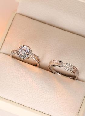 戒指结婚真一对莫桑石钻戒情侣鸽子蛋婚戒男女假对戒可调节人工