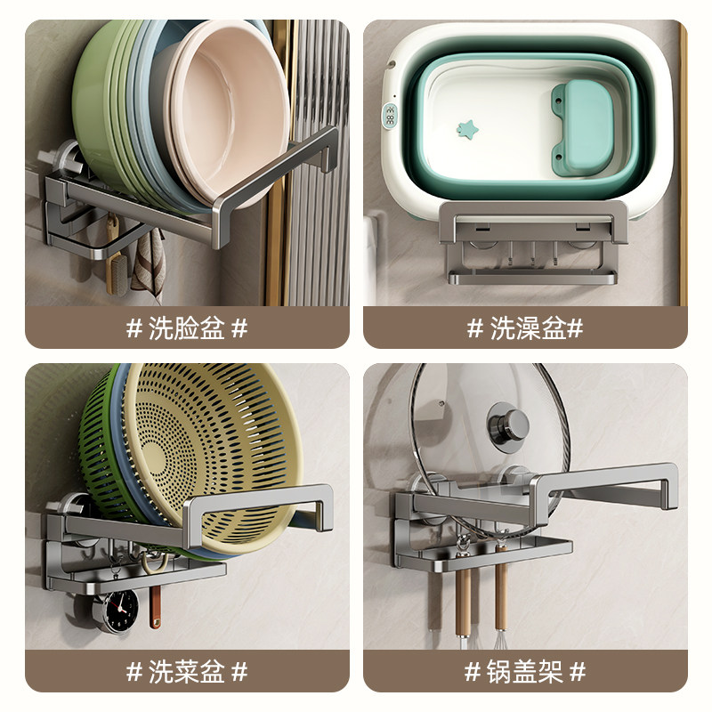吸盘脸盆收纳架卫生间折叠挂盆神器浴室免打孔壁挂式脸盆架子,淘宝优惠券,粉丝福利购,淘宝优惠卷